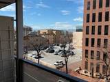 888 Logan Street - Photo 17