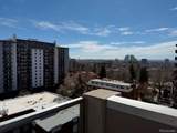 888 Logan Street - Photo 23