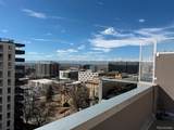 888 Logan Street - Photo 24