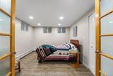 2210 Miller Street - Photo 31