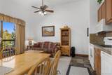 34 Highfield Trail - Photo 15
