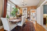 34 Maple Avenue - Photo 12