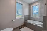 12501 Country Meadow Lane - Photo 20