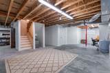 12501 Country Meadow Lane - Photo 28
