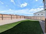 9090 Sedalia Street - Photo 23