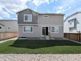 9090 Sedalia Street - Photo 24