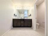 9090 Sedalia Street - Photo 30