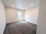 9090 Sedalia Street - Photo 37