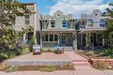 960 Ogden Street - Photo 2