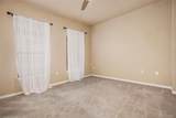 9355 Amison Circle - Photo 11