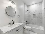 400 Roworth Way - Photo 8