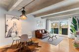 1265 Race Street - Photo 1