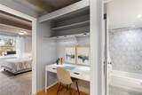 1265 Race Street - Photo 11