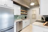 1265 Race Street - Photo 6