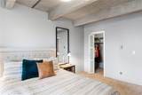 1265 Race Street - Photo 8