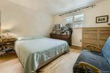1824 Logan Street - Photo 13
