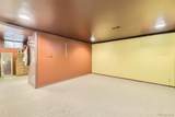 1824 Logan Street - Photo 22