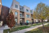 2550 Lawrence Street - Photo 14