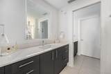 2550 Lawrence Street - Photo 6