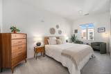 2550 Lawrence Street - Photo 8