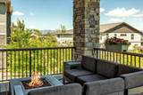 3429 154th Avenue - Photo 15