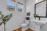 3429 154th Avenue - Photo 21