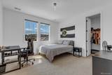 3429 154th Avenue - Photo 33