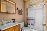 1705 Adams Avenue - Photo 20