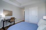 2200 University Boulevard - Photo 21