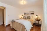 214 Harris Street - Photo 11