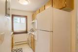 214 Harris Street - Photo 6