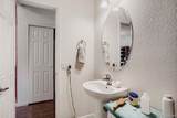 125 Duquesne Street - Photo 11