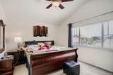 125 Duquesne Street - Photo 12