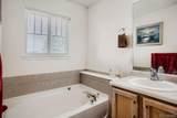 125 Duquesne Street - Photo 13