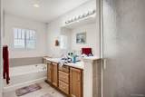 125 Duquesne Street - Photo 14