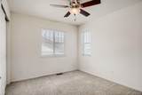 125 Duquesne Street - Photo 15