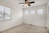 125 Duquesne Street - Photo 16