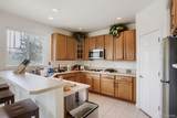 125 Duquesne Street - Photo 8