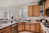 125 Duquesne Street - Photo 9