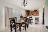125 Duquesne Street - Photo 10
