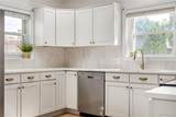 4567 Grove Street - Photo 4