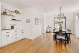 4538 Wolff Street - Photo 11
