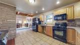 236 Meadowlake Drive - Photo 12