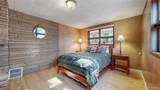 236 Meadowlake Drive - Photo 20