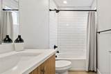 1432 Knox Court - Photo 20
