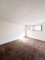7755 Quincy Avenue - Photo 7