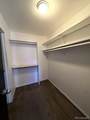 7755 Quincy Avenue - Photo 9