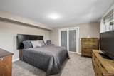6573 Kearney Circle - Photo 33