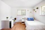 443 Niagara Street - Photo 24