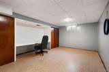 1395 Wadsworth Boulevard - Photo 21